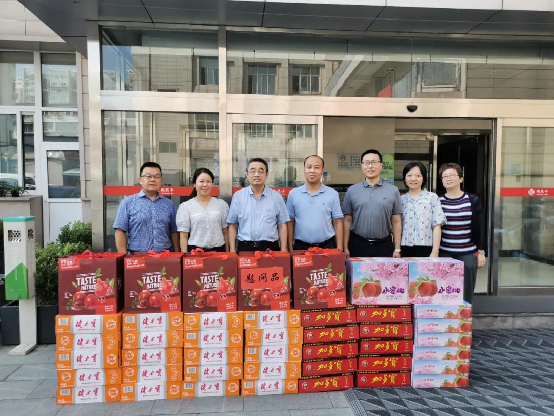 1631069772162076786.jpg 3.jpg