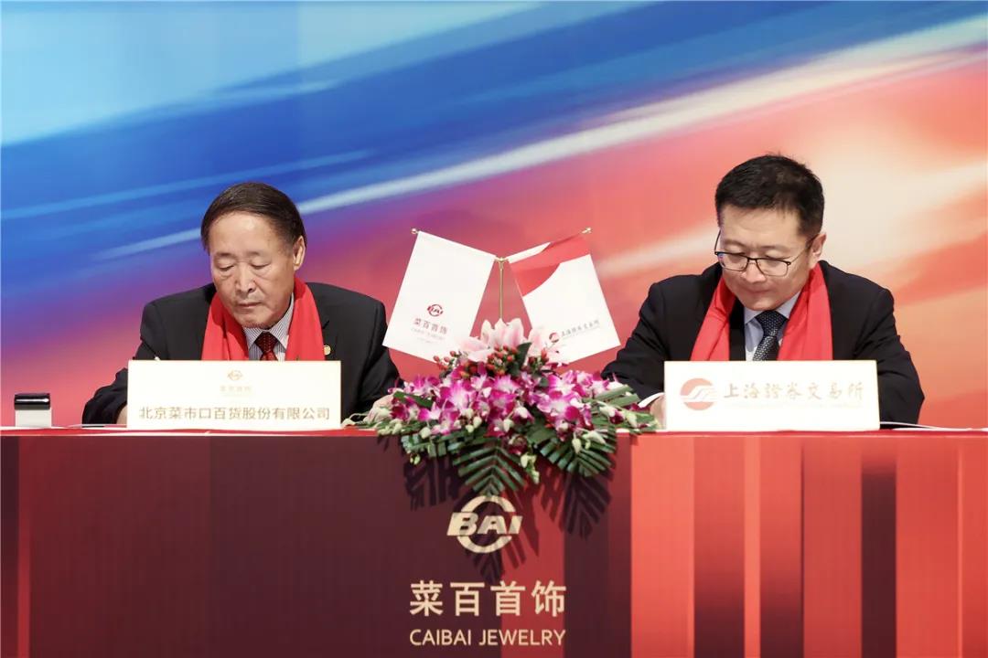 微信图片_20210910102138.jpg