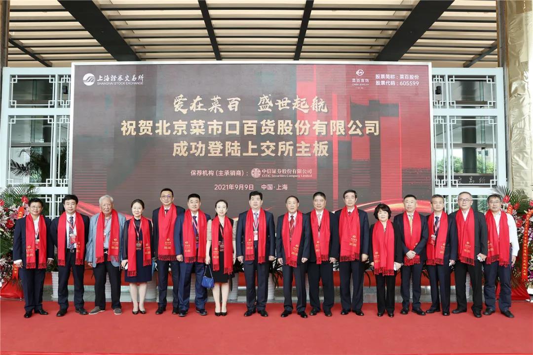 微信图片_20210910102146.jpg
