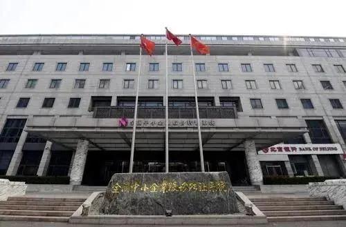 发挥优势 主动作为，西城区贴心服务助力中小企业发展