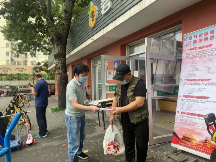 1632377811636040406.jpg 1632377799(1).jpg