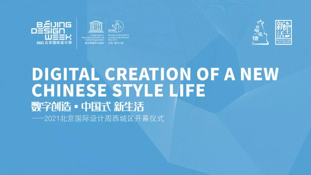 微信图片_20210927095551.jpg