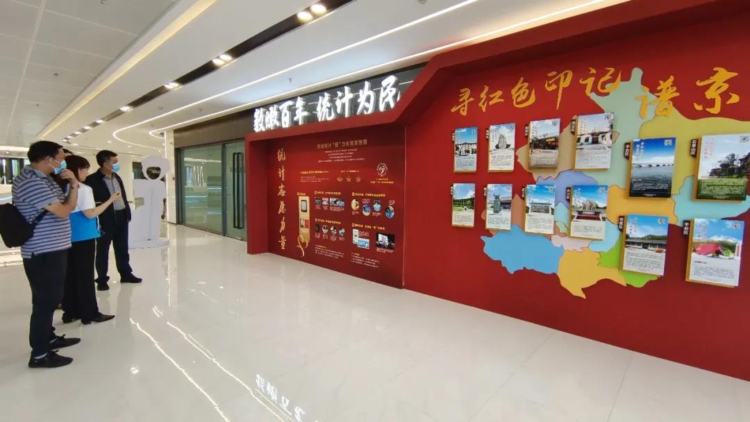 微信图片_20210929100913.jpg