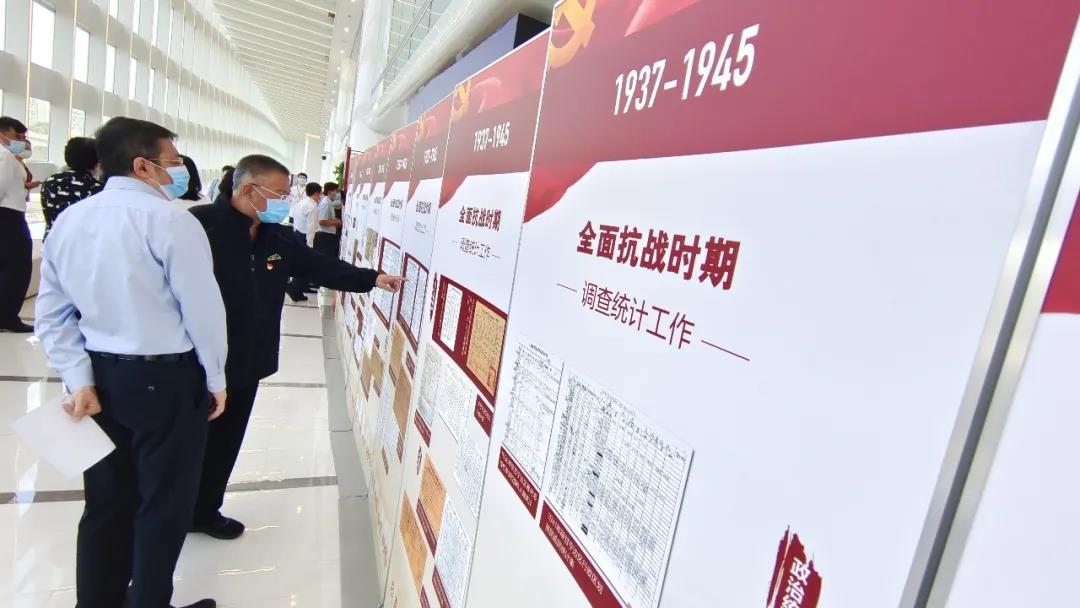 微信图片_20210929100921.jpg