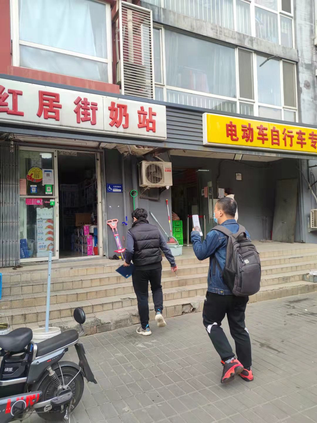 4fcc0ee62a02db555cb72af522aae83.jpg