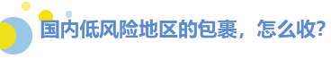 102.png