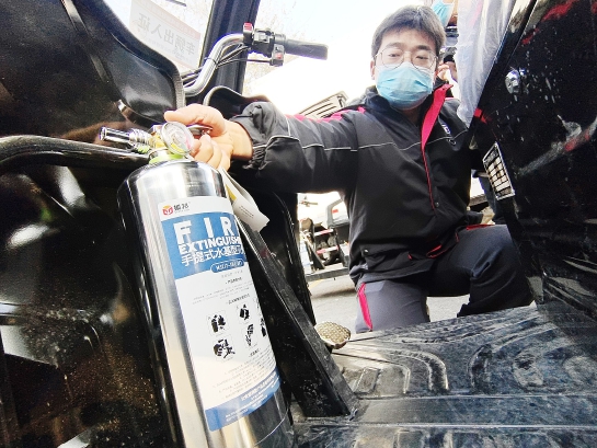 20211119_004_85091.jpg