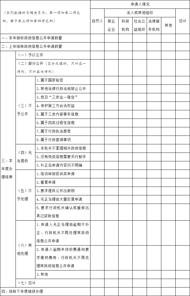 pic2.png