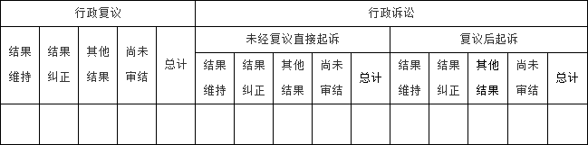 pic3.png