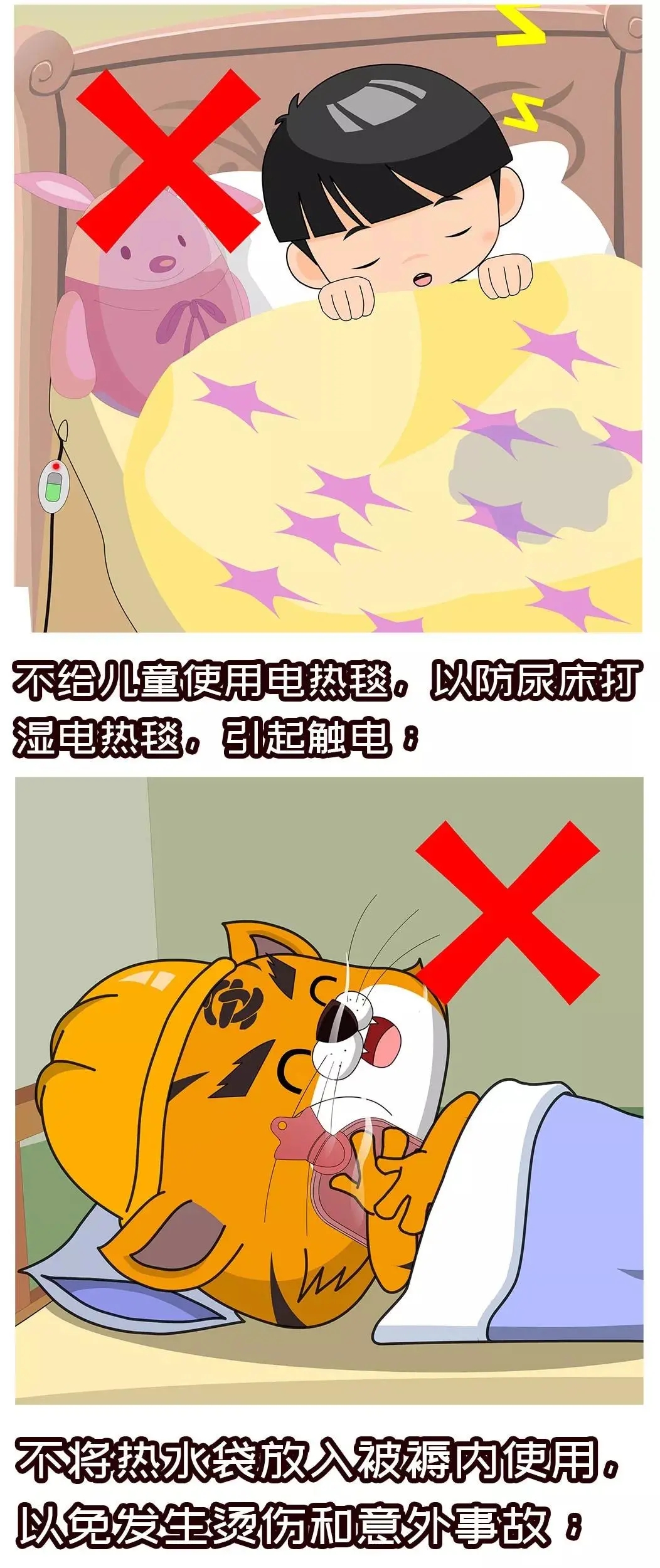 109.webp.jpg