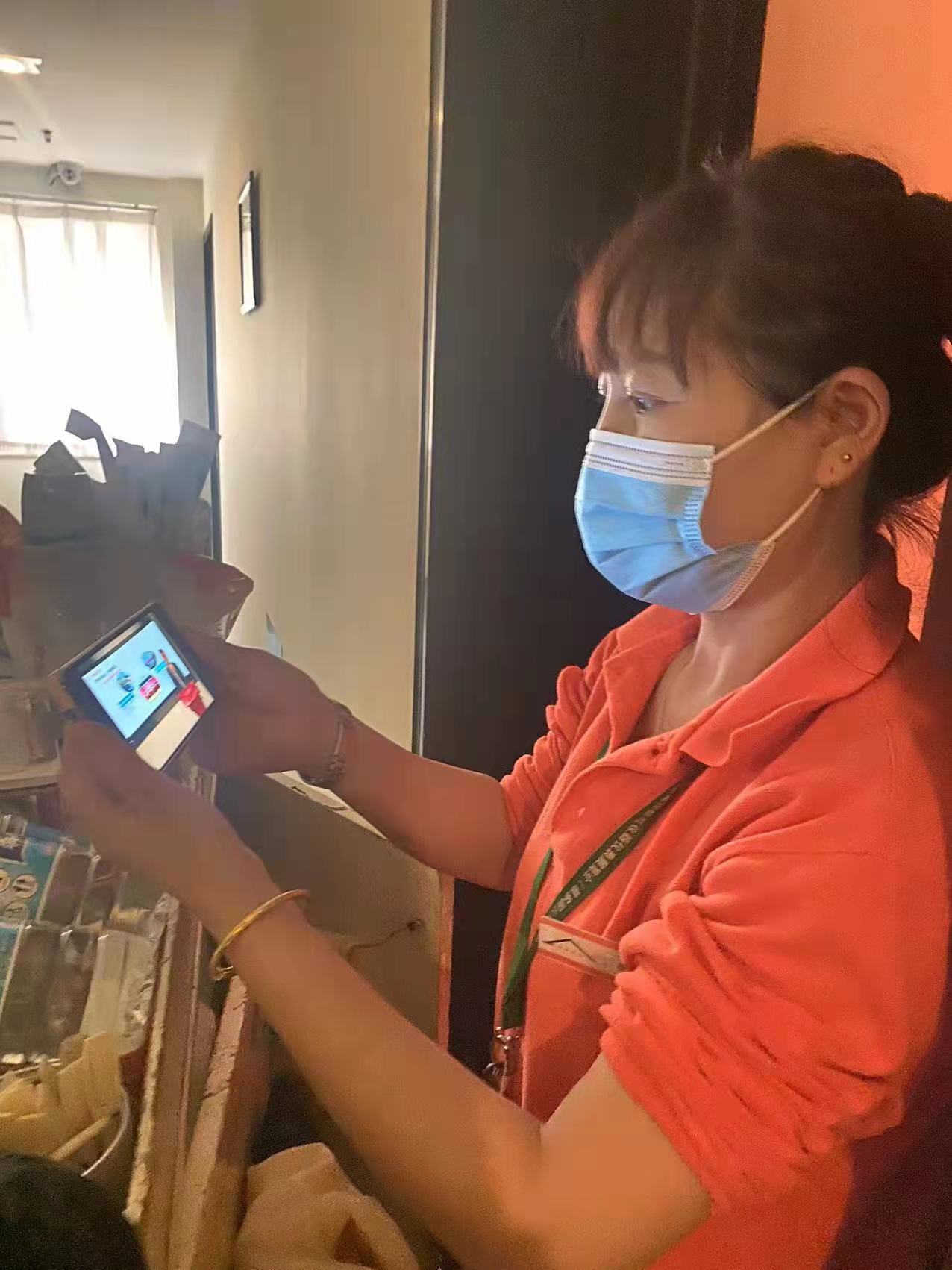 北京红鱼楼宾馆有限公司.jpg