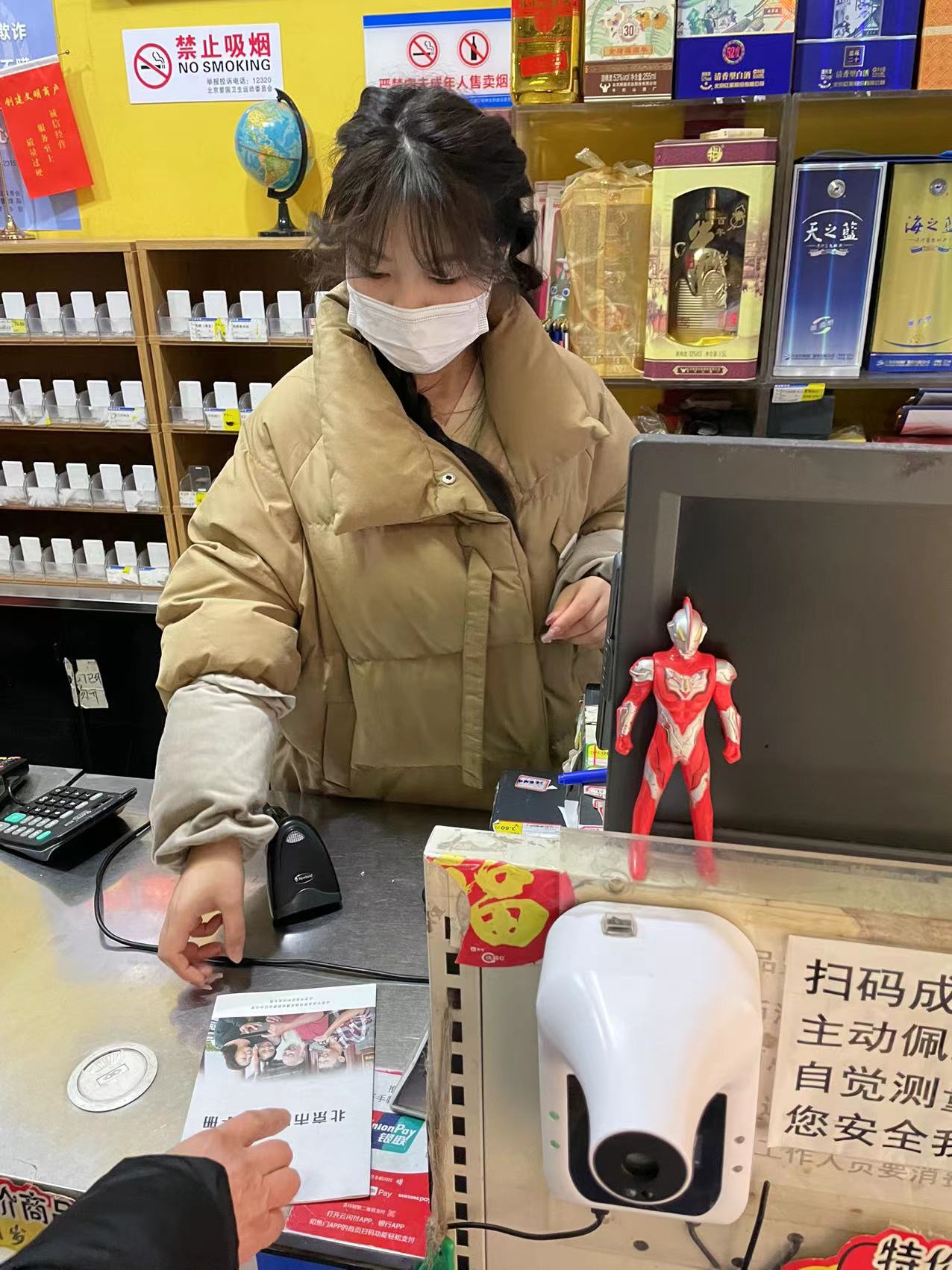 微信图片_20211130143037.jpg