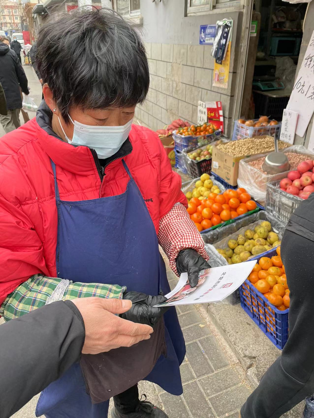 微信图片_20211130143052.jpg