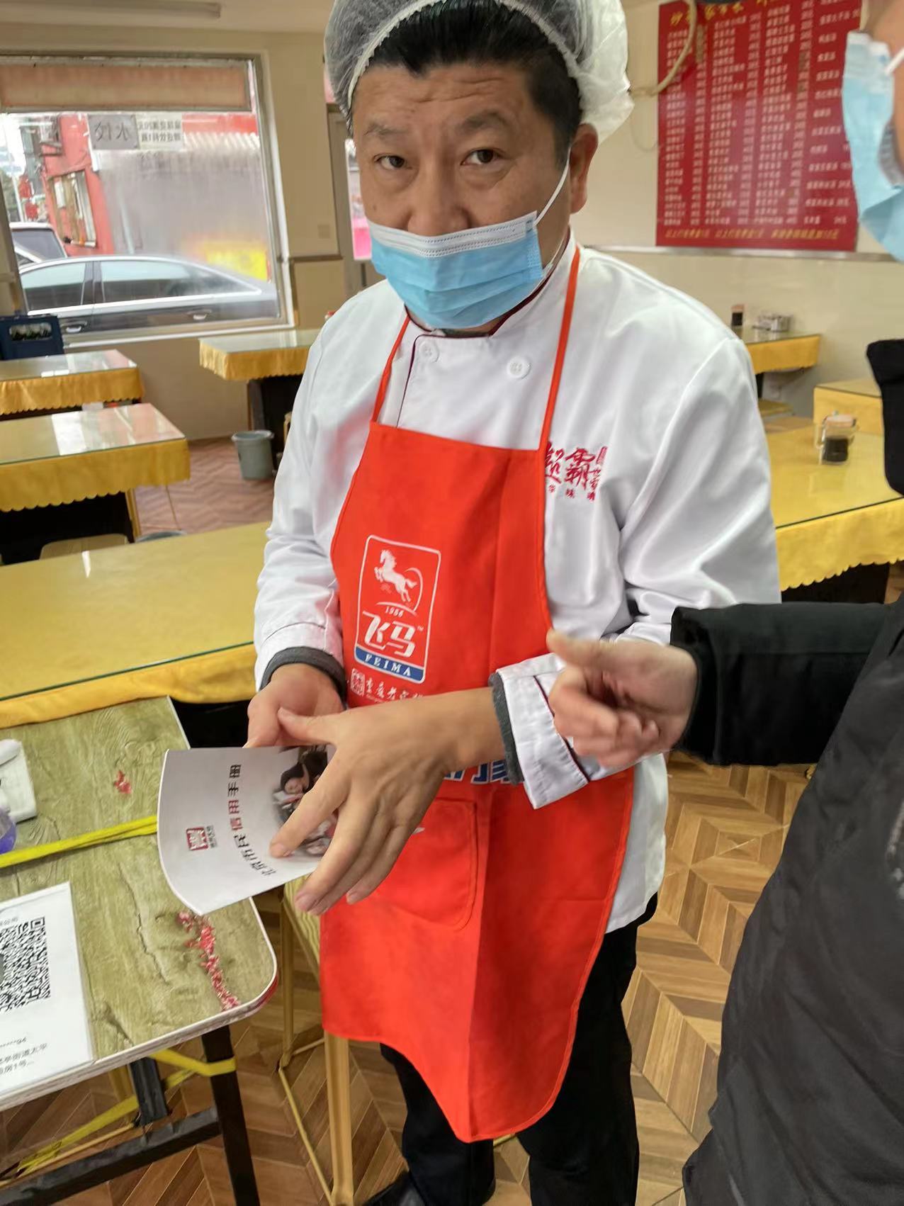 1638259932912078651.jpg 微信图片_20211130143034.jpg