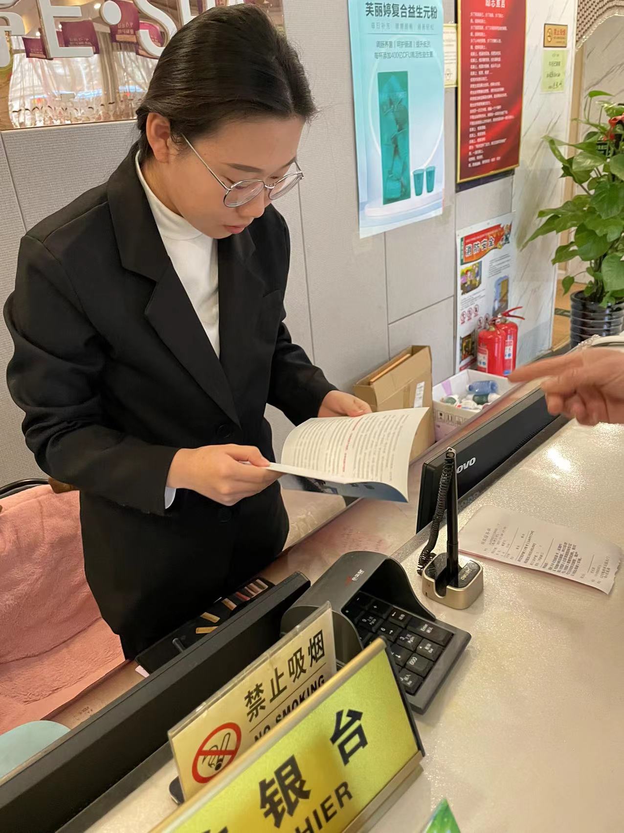 1638260454638043421.jpg 微信图片_20211130143111.jpg