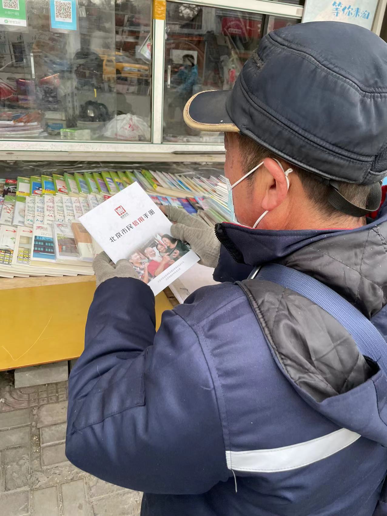 1638262140859053209.jpg 微信图片_20211130143256.jpg