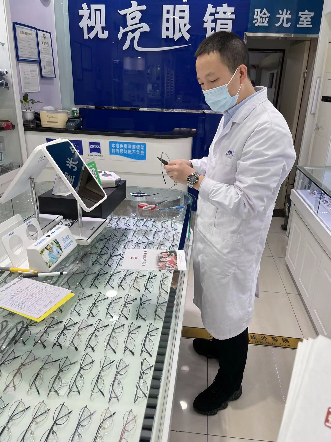 微信图片_20211130143237.jpg