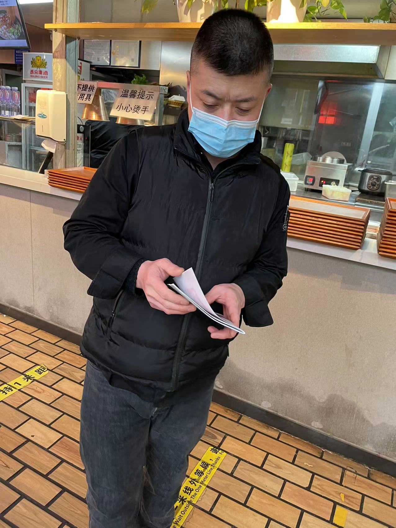 微信图片_20211130143401.jpg