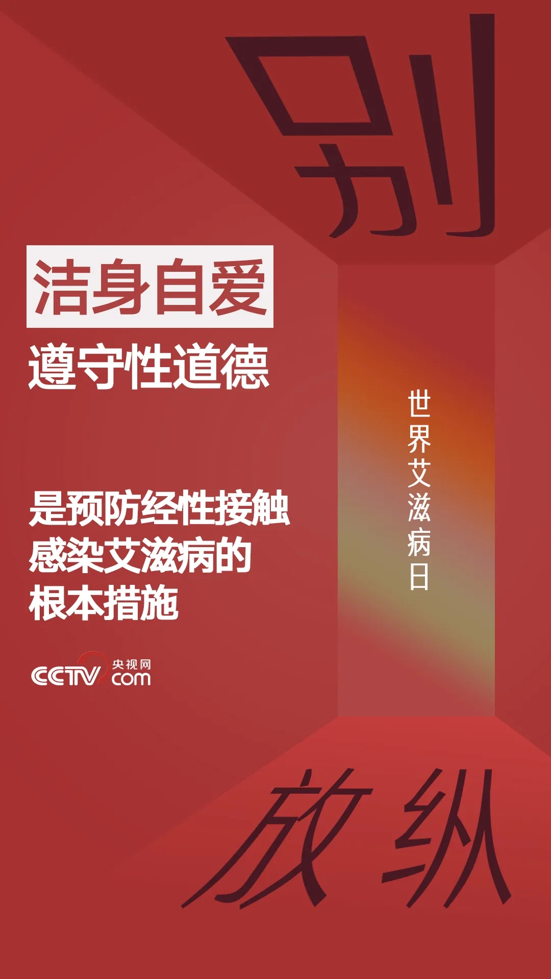 001.webp.jpg