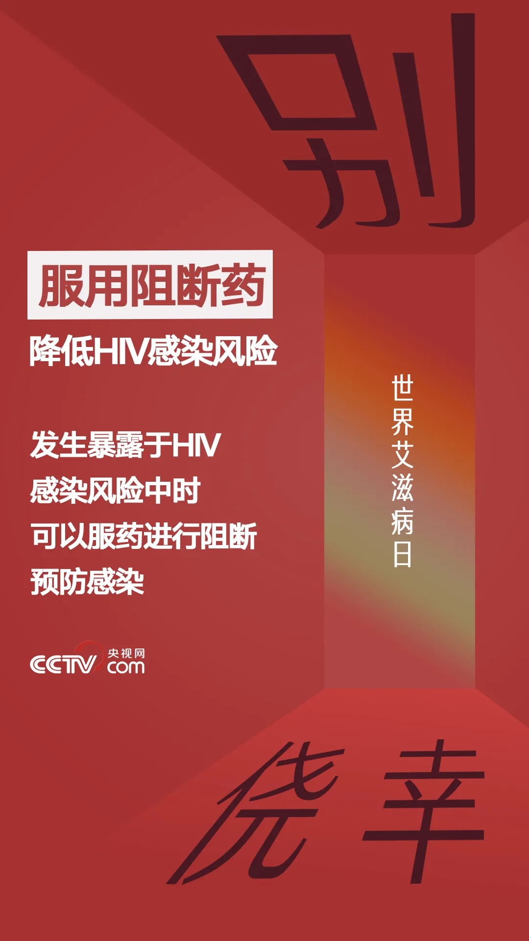 003.webp.jpg
