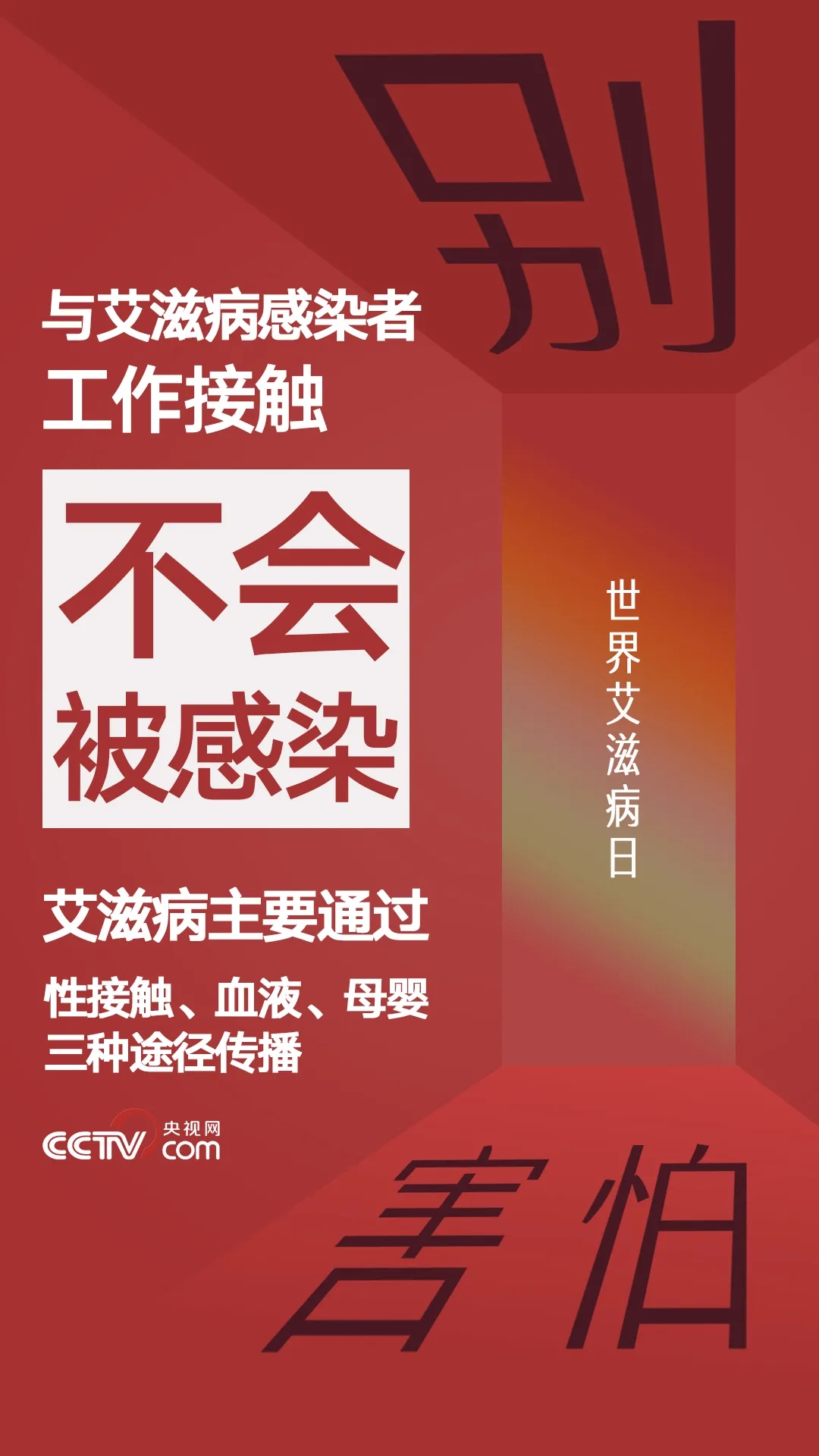 008.webp.jpg
