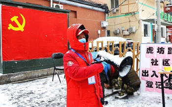 1638502722036013675.jpg 20211203_002_26845.jpg