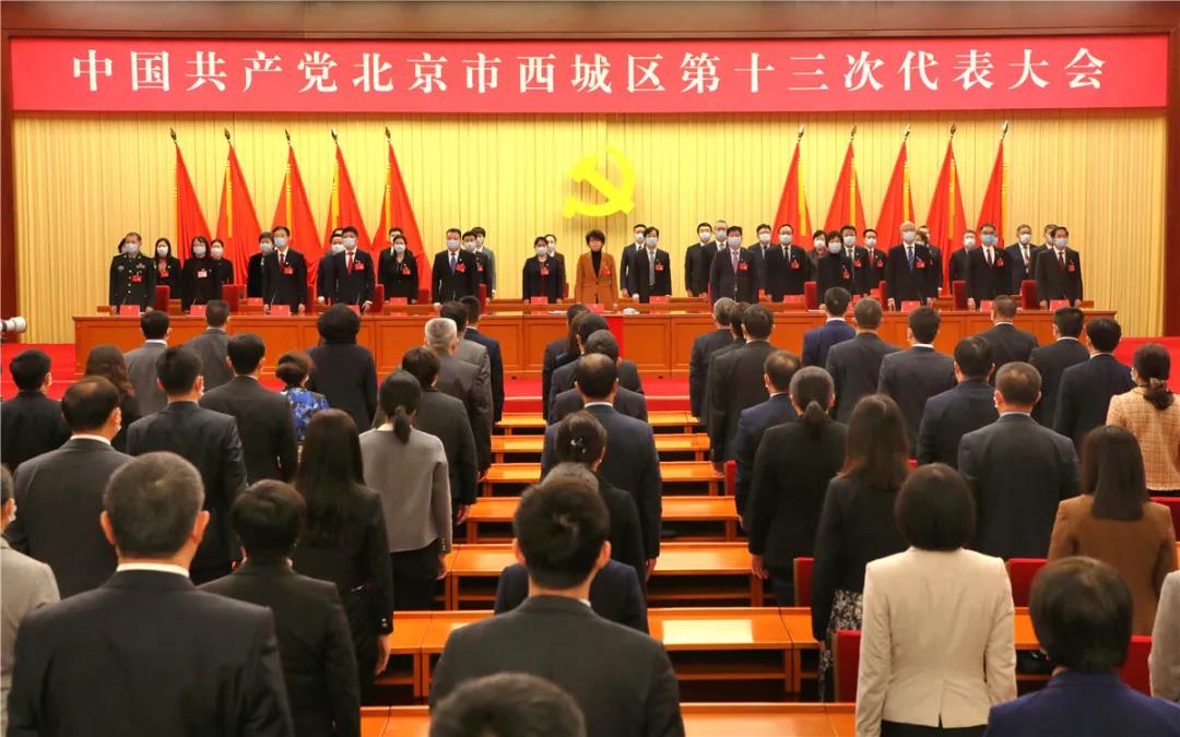 微信图片_20211209094311.jpg