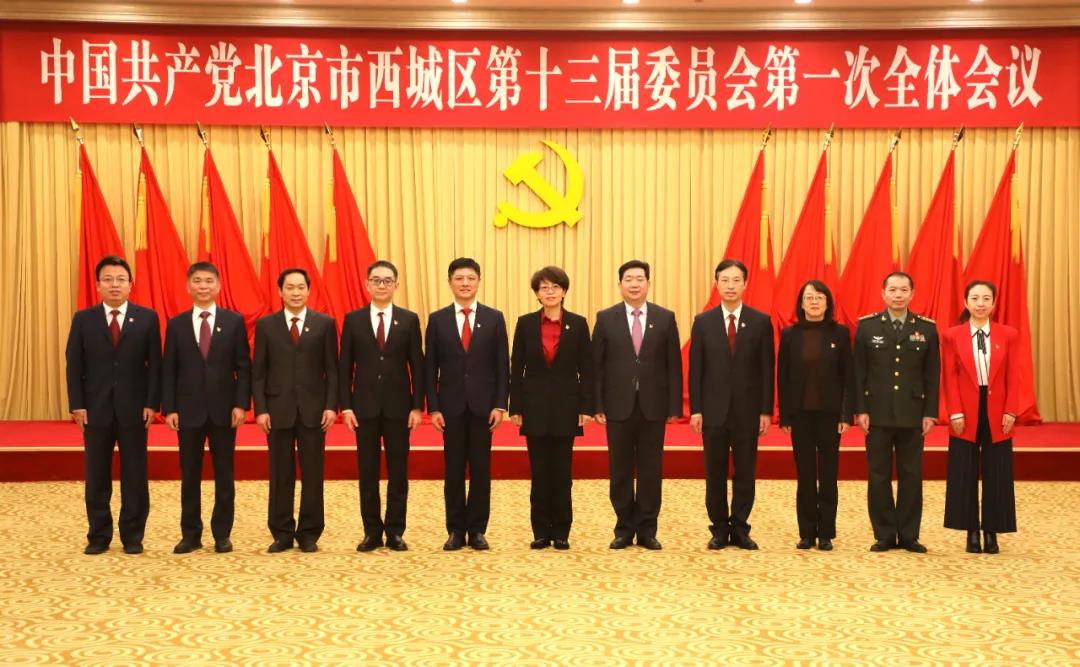 微信图片_20211209101154.jpg