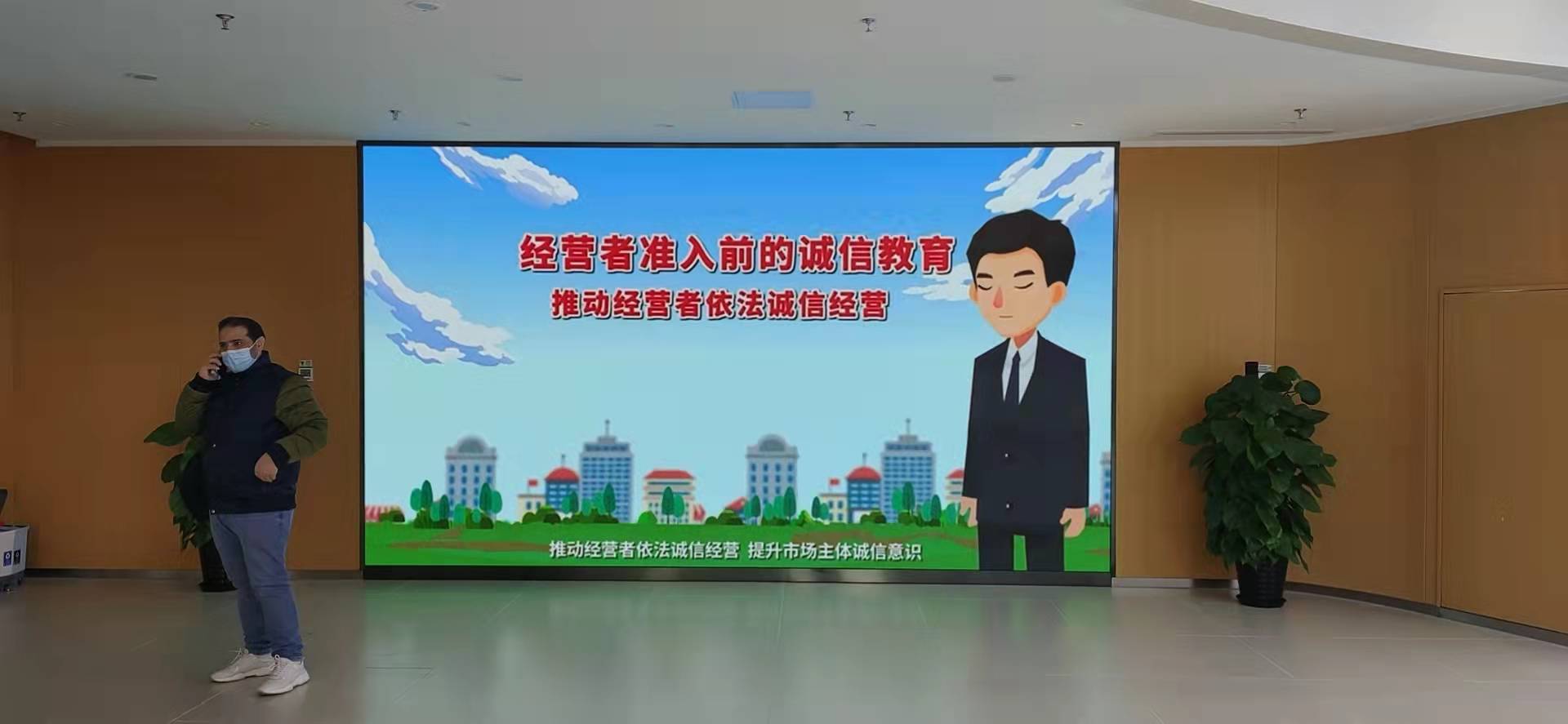税务局.jpg