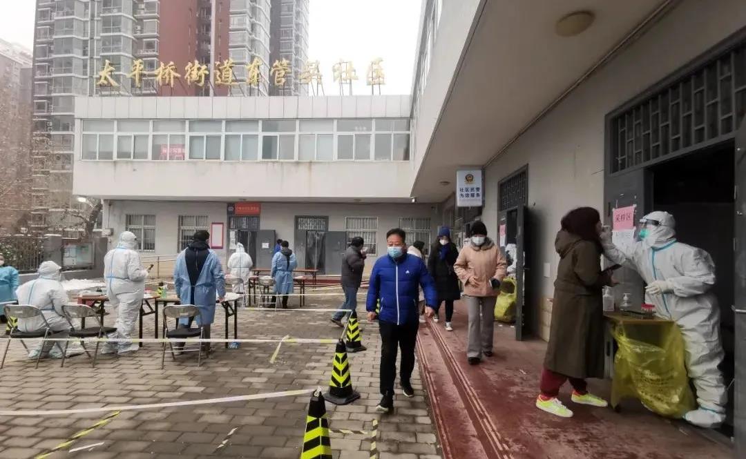 1643001125730053659.jpg 微信圖片_20220124131035 3.jpg