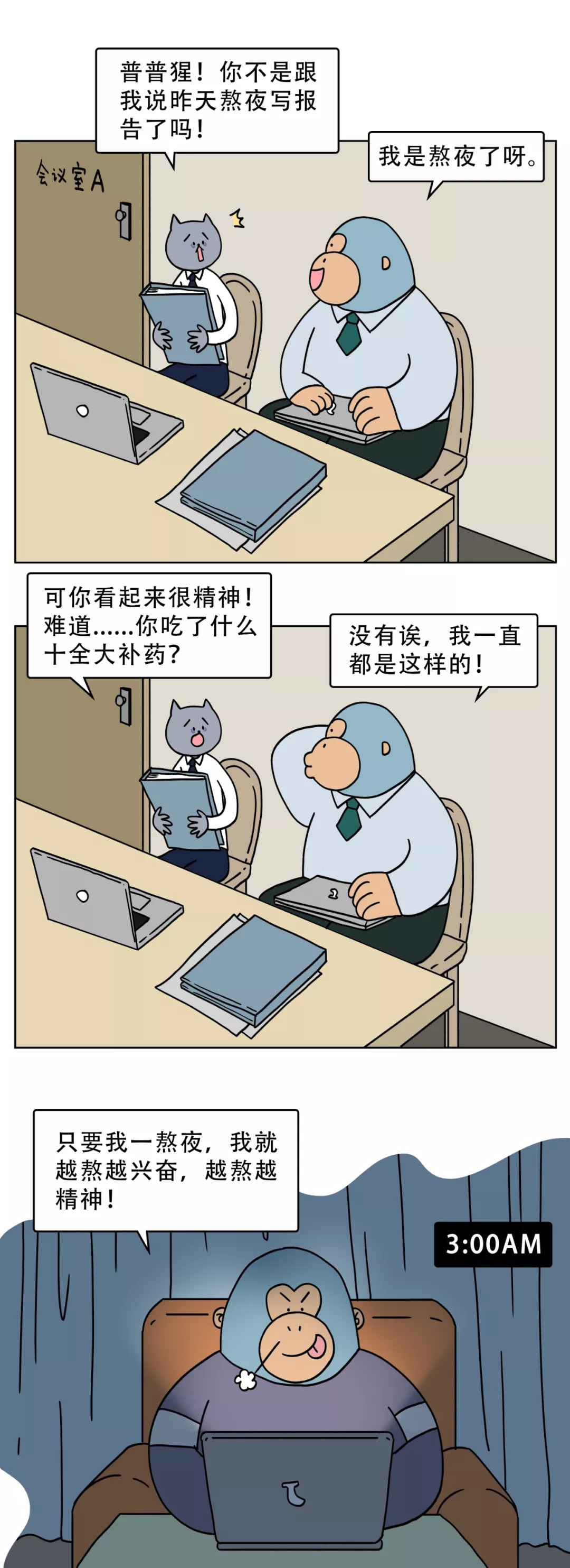 2001.webp.jpg