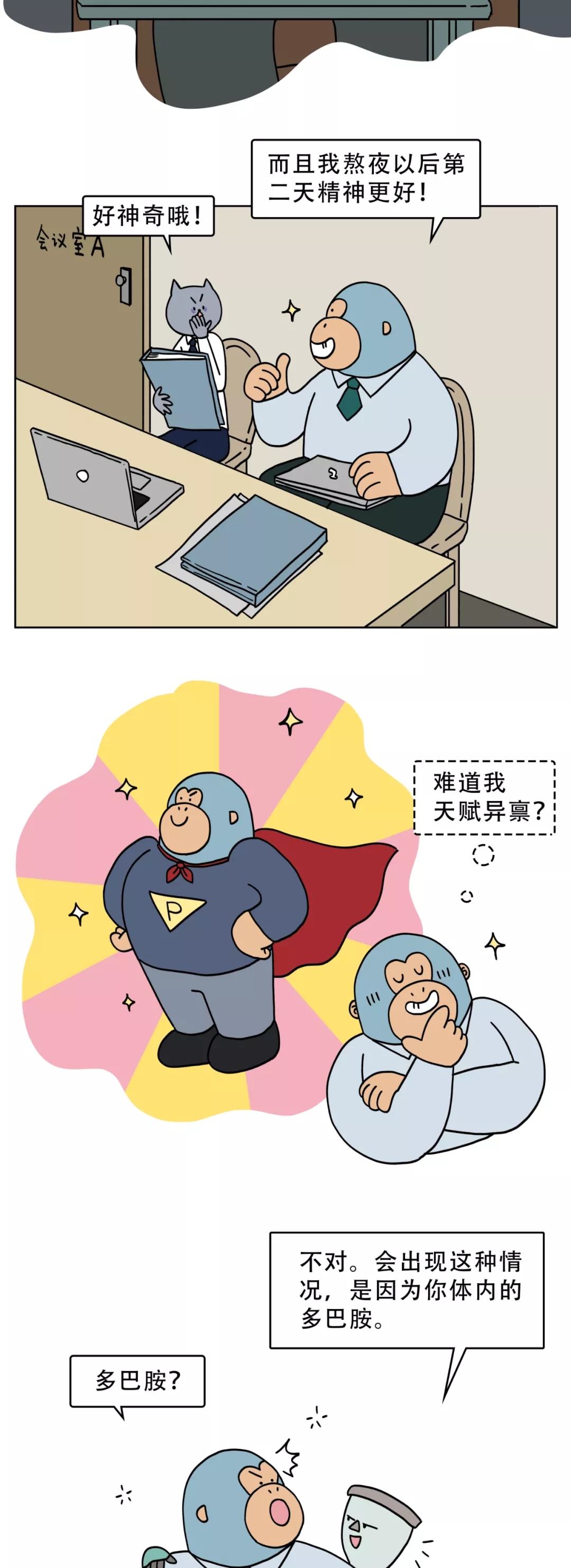 2002.webp.jpg