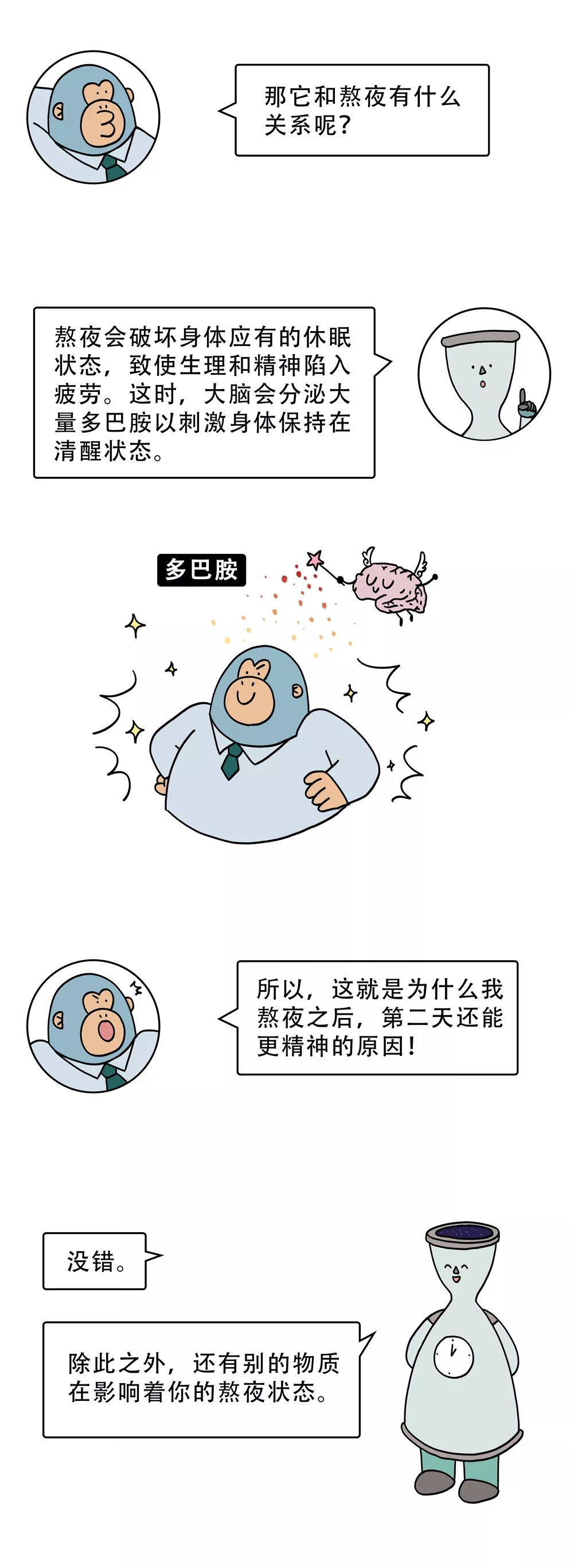 2004.webp.jpg