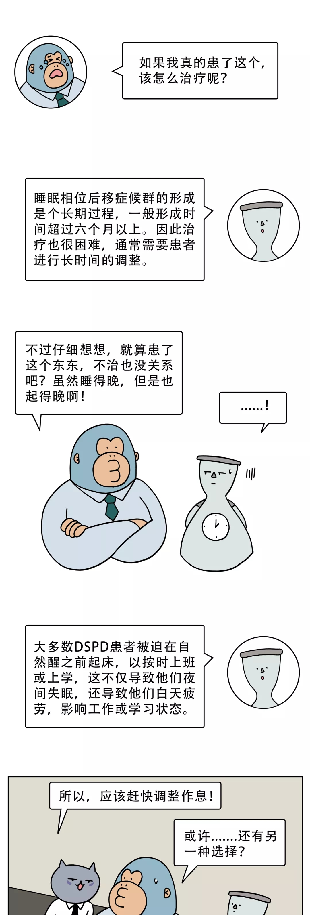 2010.webp.jpg