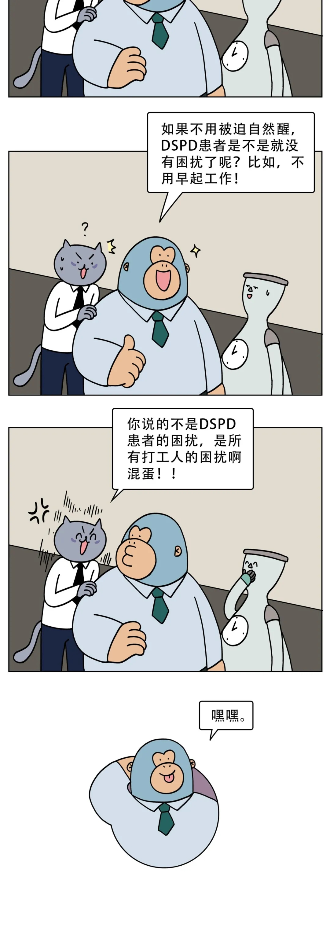 2011.webp.jpg