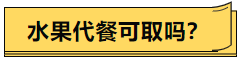 1-002.png