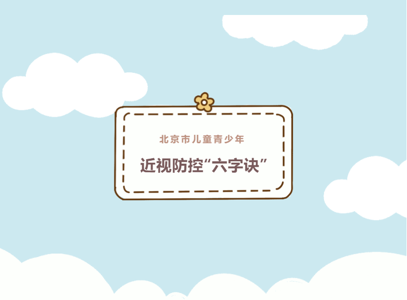 A001.png