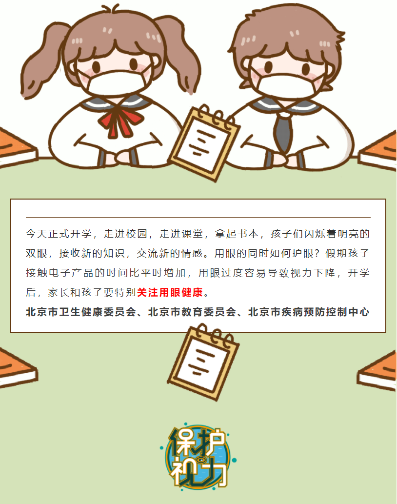 A002.png