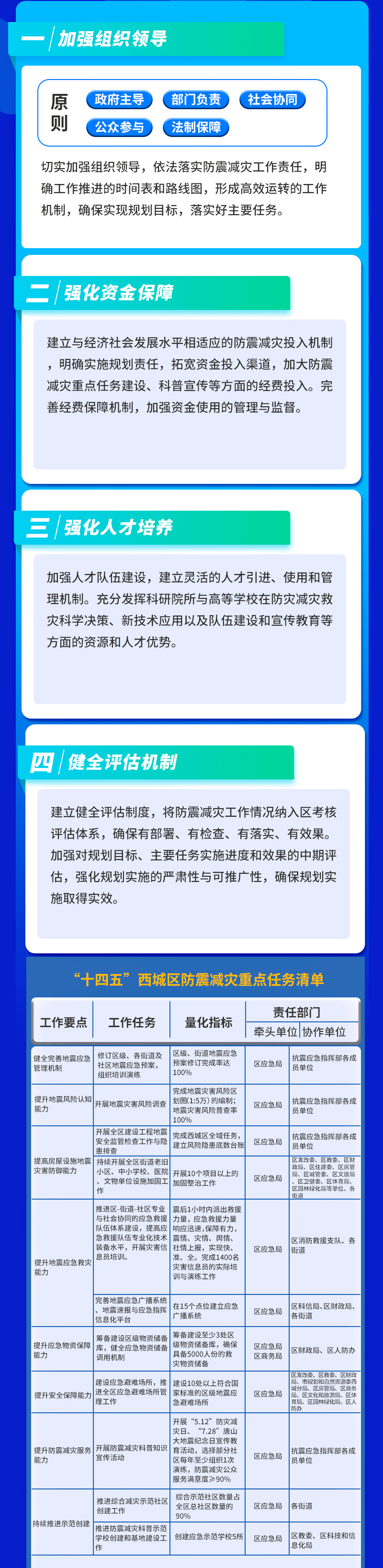 2-6.jpg