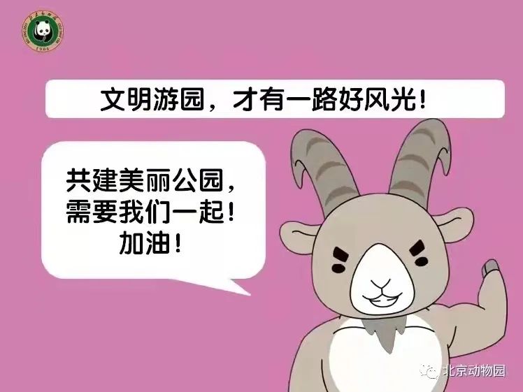 微信图片_20220413102043.jpg