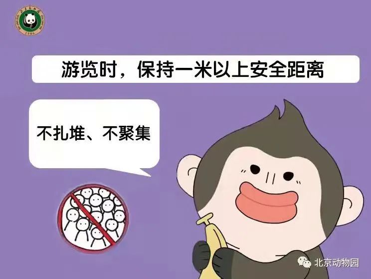 微信图片_20220413102047.jpg