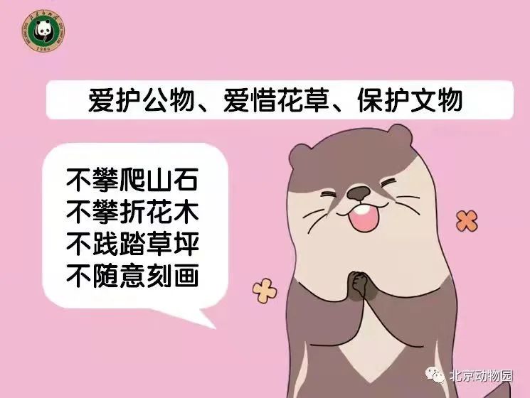 微信图片_20220413102051.jpg
