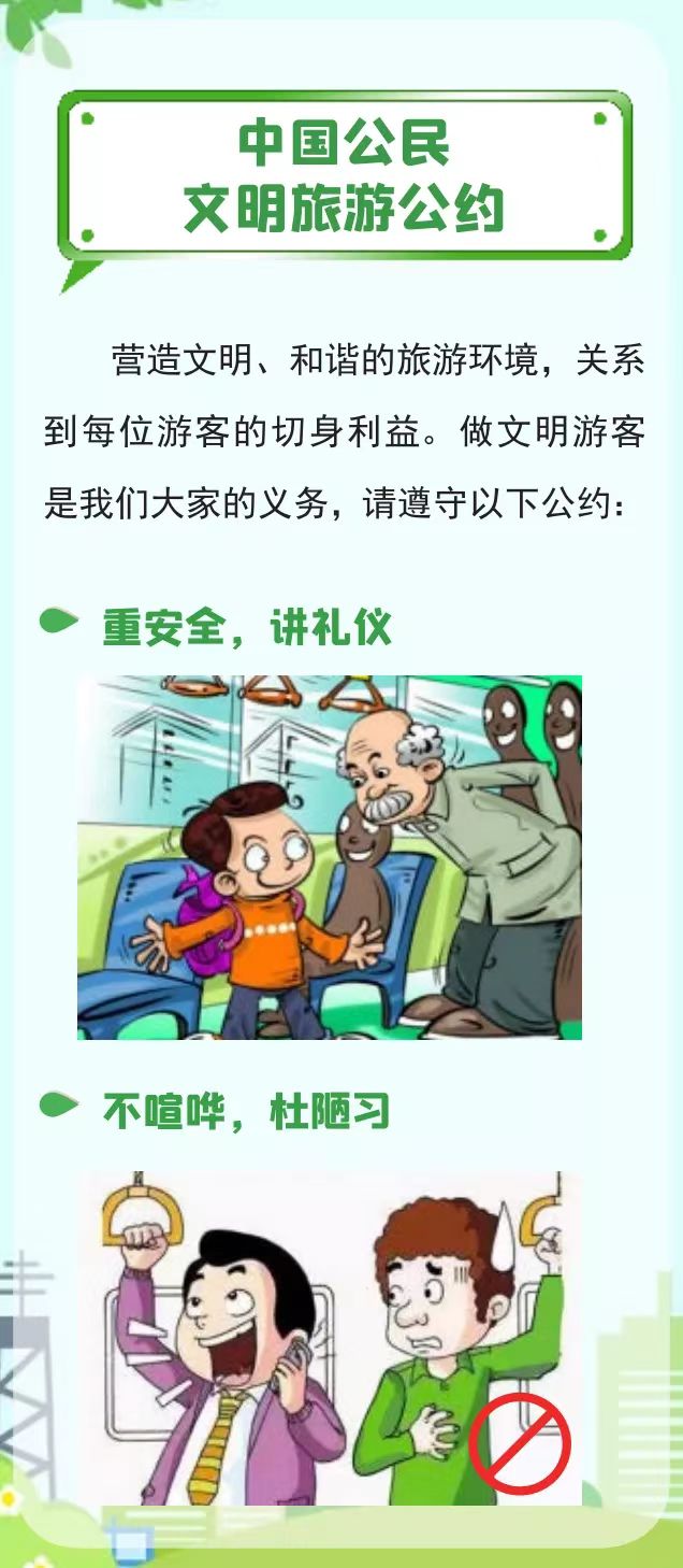 c40b39a40dc5ab956778db9bac2fb48.jpg