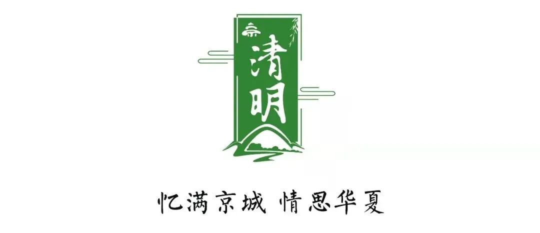 微信图片_20220413104321.jpg