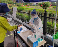 1652146401235025755.png wps3.png