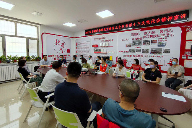 微信图片_20220711110614.jpg