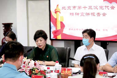 1658720554828034376.jpg 20220722_002_487317.jpg