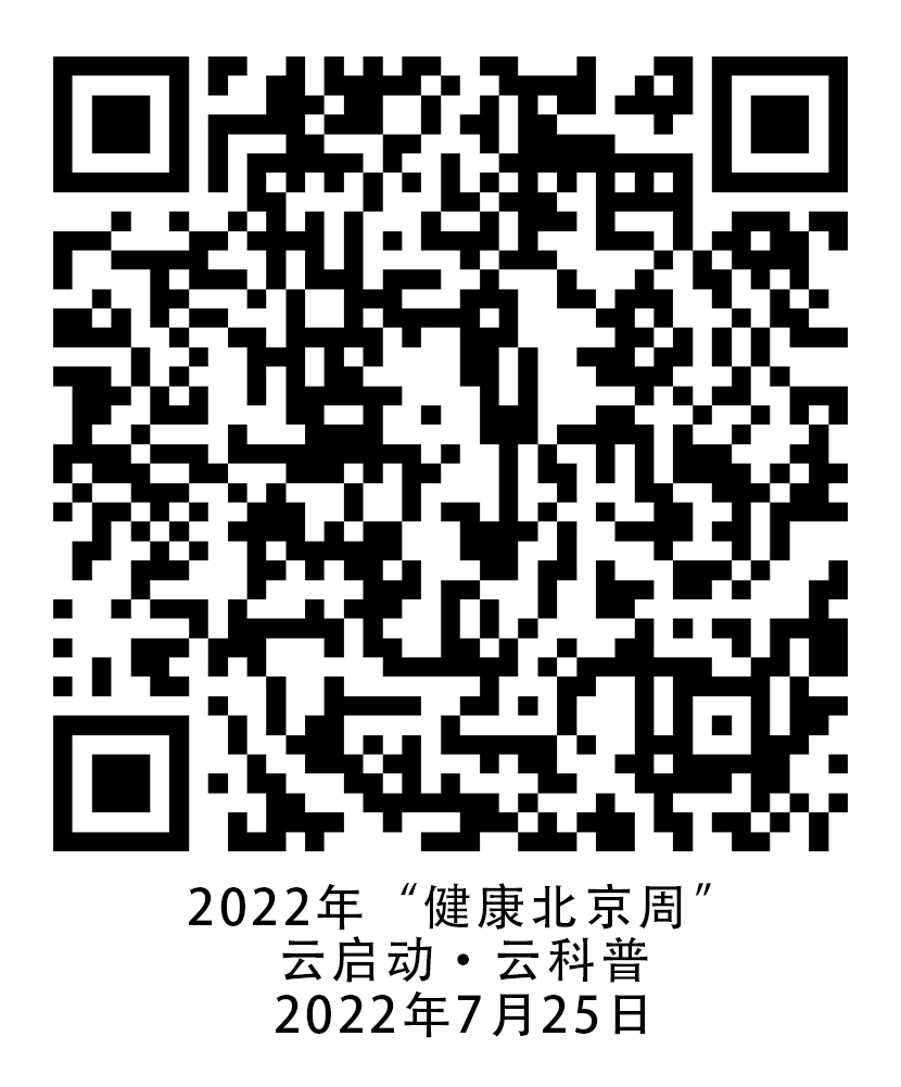 儿童.png