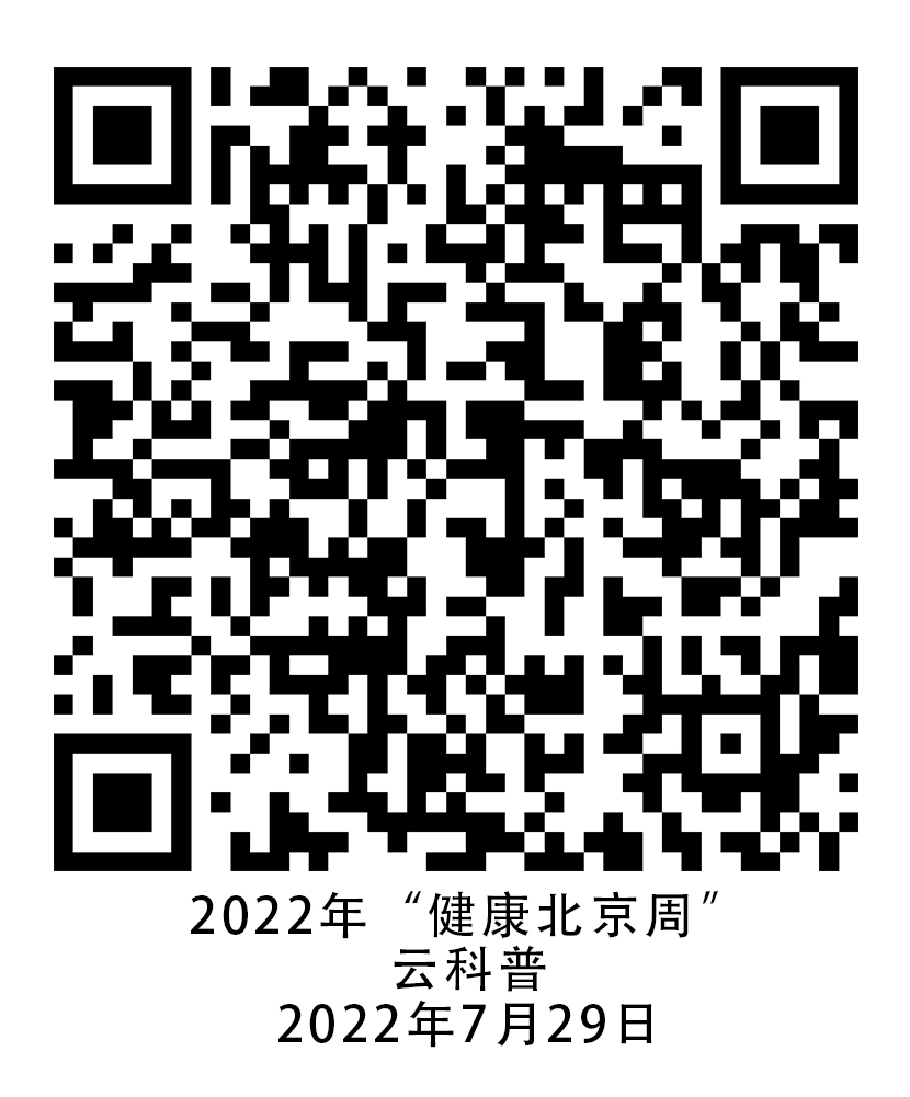 妇女.png