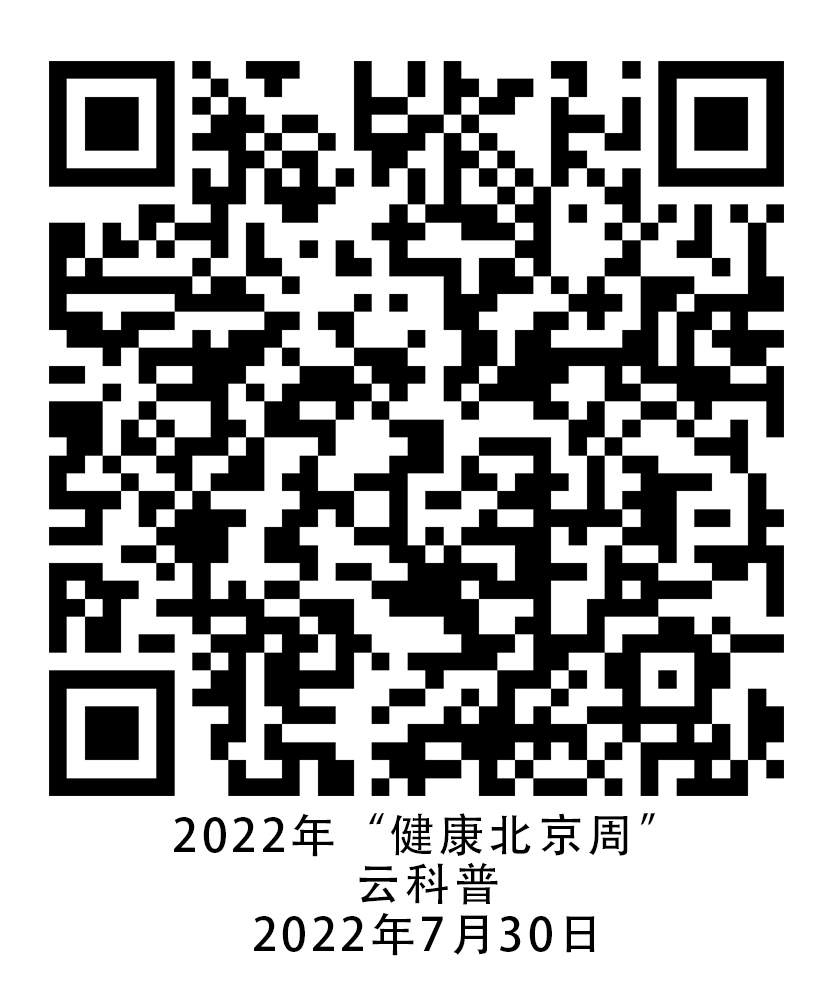 心理.png